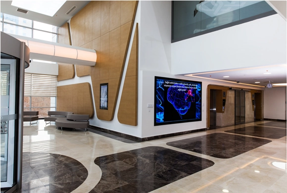 Private Koru Ankara Hospital Image 2